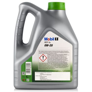 Mobil 153791 Снят, замена 153685 0w-20 Mobil 1 ESP X2 4л (синт. мотор. масло) - 2