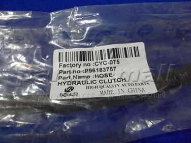 PARTS-MALL CYC075 Шланг тормозной - 1