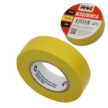 RedMark RM19Y20 Изолента желтая 19мм*20м - 1