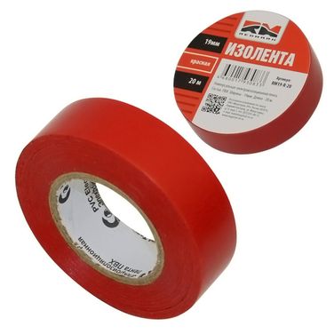 RedMark RM19R20 Изолента красная 19мм*20м - 1