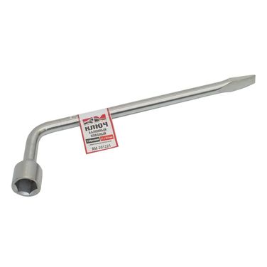 RedMark RM201221 Ключ баллонный Г-образ. № 21 260 мм кованый (с монтаж. лопат.) - 1