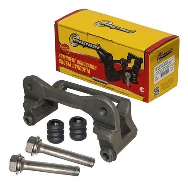 Riginal 31053501212 Скоба суппорта ГАЗ 3302, 3110 Riginal 153557 - 1