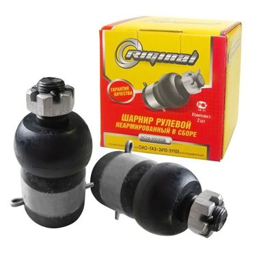 Riginal 243003028 Шарнир рулевой в сборе ГАЗ 2410 не армированный 2 шт. Riginal 158008 - 1