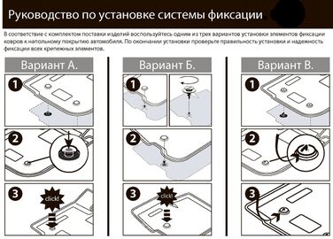 Rival 14202002 Коврики салона, rival, для Opel Astra h SD 2004-2012 - 2
