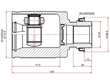 SAT MZ072 Шрус внутренний RH mazda 3 BL мкпп 1,6 - 1