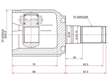 SAT HY100 Шрус внутренний rh/lh hyundai ix35/kia s | перед лев | - 2