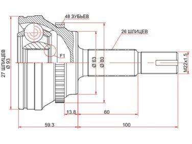 SAT TO166 Шрус наружний toyota camry asv50 11- | перед лев | - 1