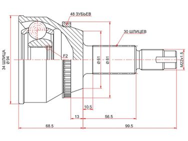 SAT TO287A48 Шрус наружный toyota harrier gsu3# 2gr/highlander mcu23 3mz/lexus rx330/350 2GR - 1