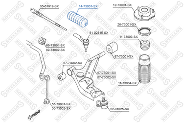 Stellox 14-73001-SX Пыльник рул. рейки Daewoo Nubira/Leganz | лев | - 2