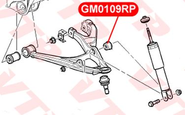 VTR GM0109RP Полиуретановый сайлентблок нижнего рычага передней подвески, внутренний - 2