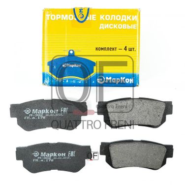 Markon 17800155 Колодки тормозные дисковые к-т Hyundai Santa Fe Ssangyong - 1