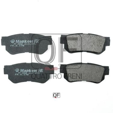 Markon 17800155 Колодки тормозные дисковые к-т Hyundai Santa Fe Ssangyong - 2