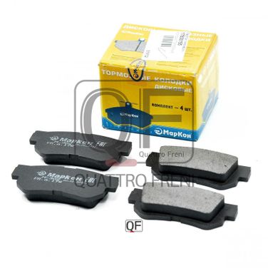 Markon 17800155 Колодки тормозные дисковые к-т Hyundai Santa Fe Ssangyong - 3