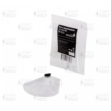 STARTVOLT SFF 0115 Фильтр эл. бензонасоса - 1