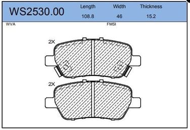 JEENICE WS2530.00 Колодки тормозные дисковые | зад | - 2