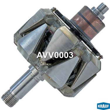 Krauf AVV0003 Ротор генератора - 1