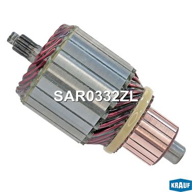 Krauf SAR0332ZL Ротор стартера - 1