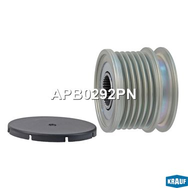 Krauf APB0292PN Шкив обгонный генератора - 1