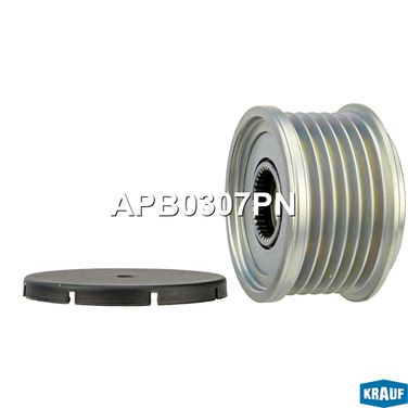Krauf APB0307PN Шкив обгонный генератора - 1