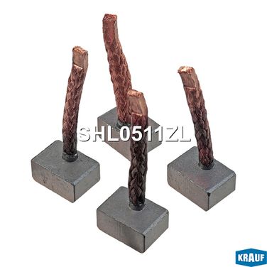 Krauf SHL0511ZL Щетки стартера - 1