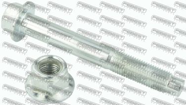 Febest 0229-014-KIT Эксцентрик рычага - 2