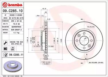 Brembo 09.C285.11 Диск тормозной UV Coated | перед | - 1