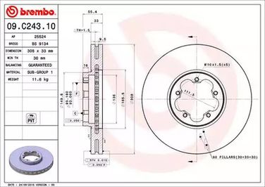 Brembo 09.C243.10 Диск тормозной Standard | перед | - 1