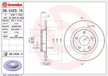 Brembo 08.C423.11 Диск тормозной UV Coated | зад | - 1