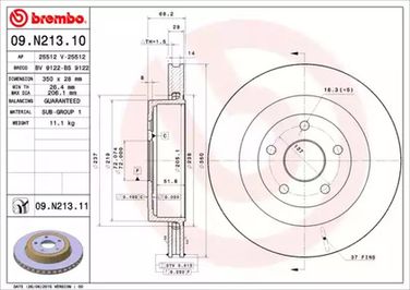Brembo 09.N213.11 Диск тормозной UV Coated | зад | - 1