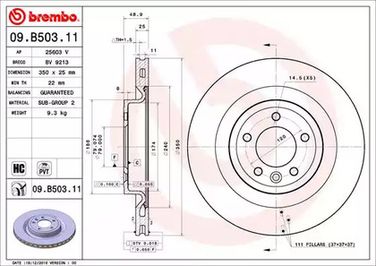 Brembo 09.B503.11 Диск тормозной UV Coated | зад | - 1