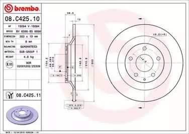 Brembo 08.C425.11 Диск тормозной UV Coated | зад | - 1