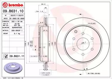 Brembo 09.B631.11 Диск тормозной UV Coated | зад | - 1
