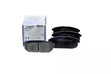 Aisin BPKI-2001 Комплект тормозных колодок - 2
