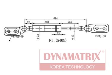 DYNAMATRIX DGS766955 Амортизатор багажника - 1