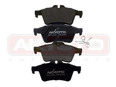 Asva AKD-21201 Комплект тормозных колодок | зад | - 1