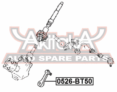 Asva 0526-BT50 Сошка рулевая - 2