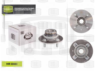 Trialli MR 0883 Ступица задняя в сборе с подшип. | зад лев | - 1