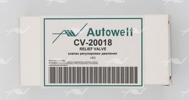 AUTOWELT CV20018 Шрус внутренний, левый/правый - 5