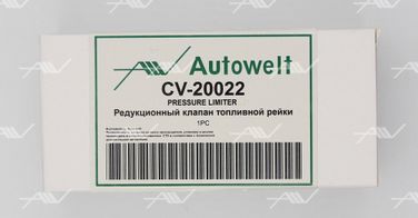 AUTOWELT CV20022 Cv-20022 клапан ограничения давления (095420-0260) - 2