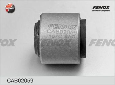Fenox CAB02059 Сайлентблок рычага подвески | зад прав/лев | - 2
