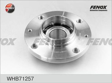 Fenox WHB71257 Ступица с подшипником в сборе | зад прав/лев | - 1