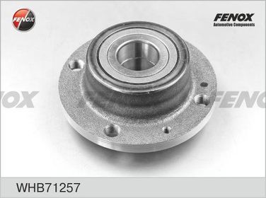 Fenox WHB71257 Ступица с подшипником в сборе | зад прав/лев | - 2