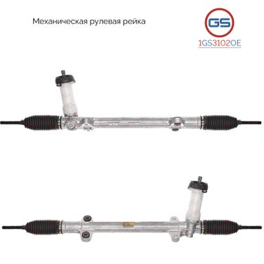 GS 1GS3102OE Новая оригинальная рулевая рейка Hyundai i30 2007-2012,kia ceed 2007-2012,kia Cerato 2008- - 1