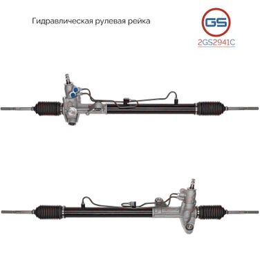 GS 2GS2941C Новая рулевая рейка Honda cr-v (rd) 1995-2002 2gs2941c - 1