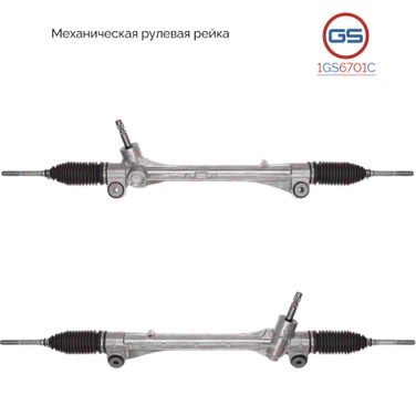 GS 1GS6701C Новая рулевая рейка Lexus ES 250/350/350h (asv60, avv60, gsv60) 2012-, - 1