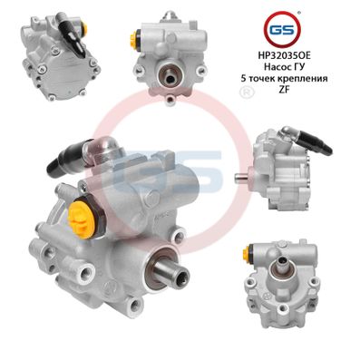 GS HP32035OE Новый оригинальный насос Renault Duster 2010-,Dacia Duster 2010-,Renault Kapture 2016- - 1