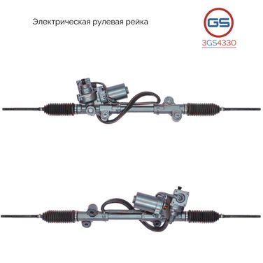 GS 3GS4330 Рулевая рейка Mazda Demio (dy) 2002-rebuild - 1