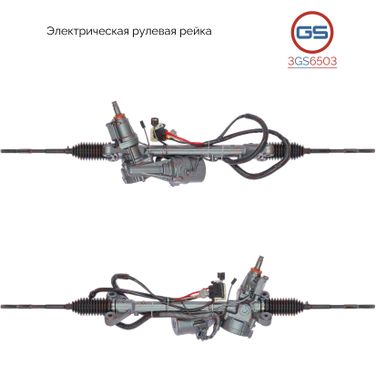 GS 3GS6503 Рулевая рейка Subaru Forester (sh5) 2011-rebuild - 1