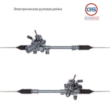 GS 3GS6602 Рулевая рейка Suzuki Swift III (sg) 2005-, Suzuki Splash 2008-,rebuild - 1