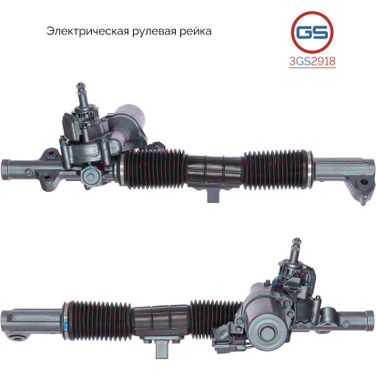 GS 3GS2918 Рулевая рейка Honda Civic VII 2001-2006 rebuild - 1
